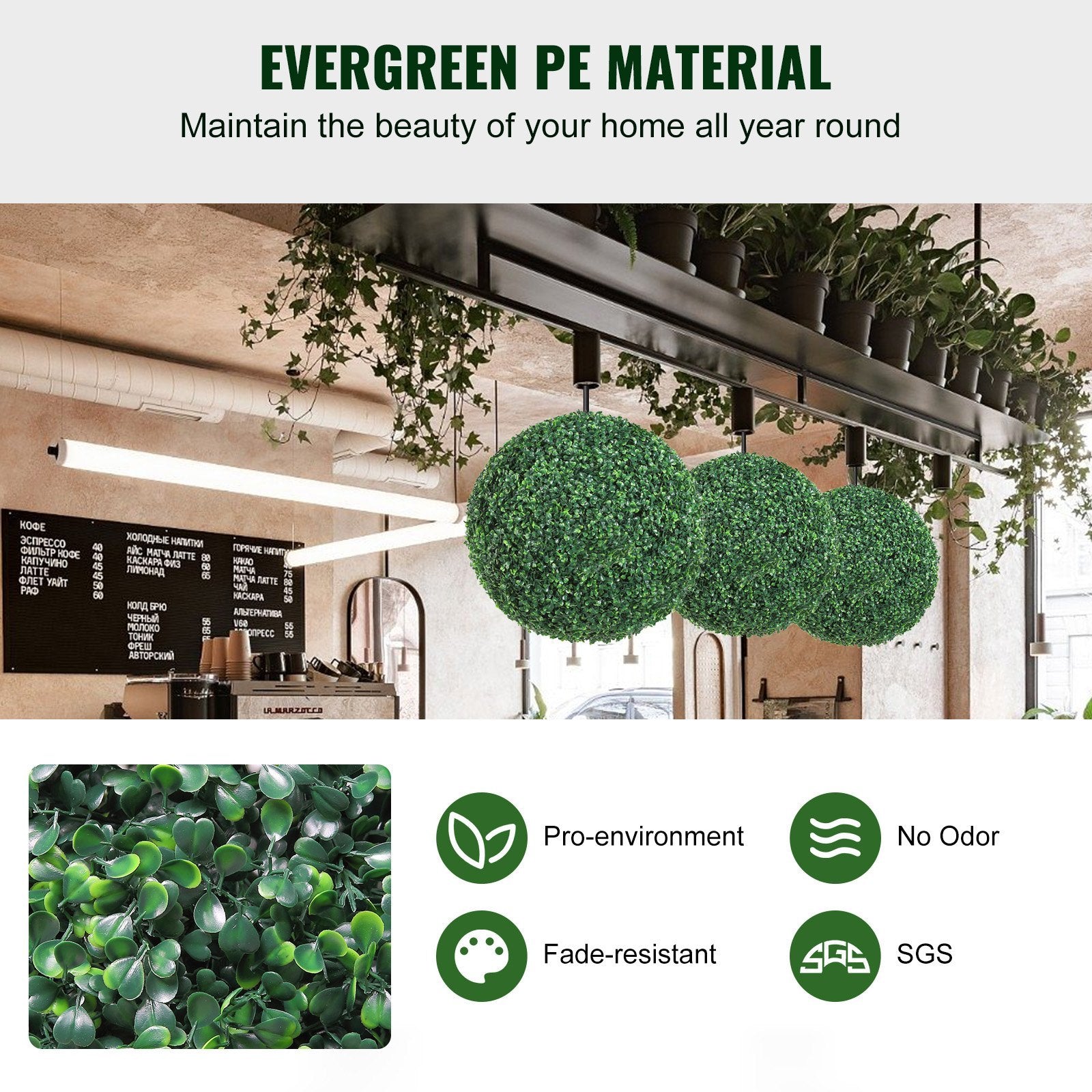 VEVOR Artificial Topiaries Boxwood Trees, 20Tall  2 Pieces , Ball Shape Faux Topiaries Plant, All Year Green Feaux Plant Decorative Balls For Backyard, Balcony,Garden, Wedding And Home